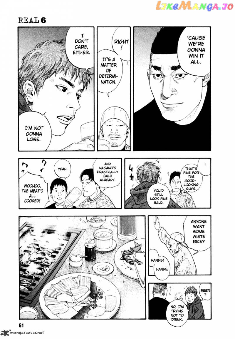 Real, Chapter 32 image 25